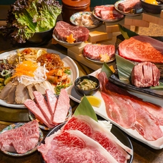 神戸焼肉 肉の入江 三宮元町店のおすすめポイント1