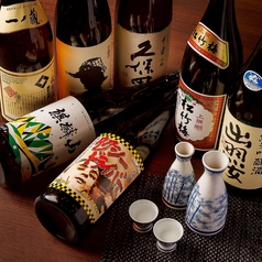 居酒屋とりせん　市ヶ谷店の特集写真