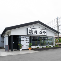 車での来店も安心な設備環境