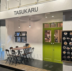 タスカルアジア食堂の写真