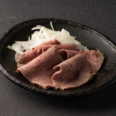 ローストビーフ～自家製ソース～