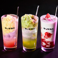 キッサカバ PRONTO プロント 鶴舞公園店特集写真1