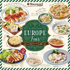 神戸クックワールドビュッフェ イオンタウン各務原鵜沼店のおすすめ料理1