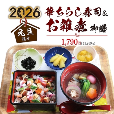 ウエスト カフェ 麦野店のおすすめ料理1