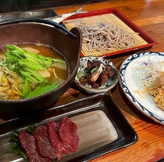 旬菜そば かさふじ 本店のコース写真