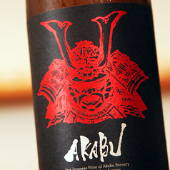 赤武 AKABU F