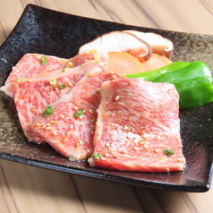 上ロース