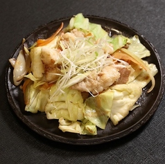 ホルモン炒め