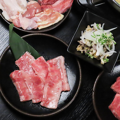 もつ鍋 焼肉 よし田のコース写真