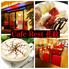 Cafe Rest 花紋のロゴ