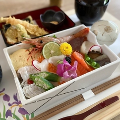 【1日限定5食】海鮮～瑠璃箱～（るりばこ）