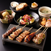 焼鳥一力新山口店のおすすめ料理2