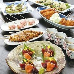 いろはかるた 木屋町本店のコース写真