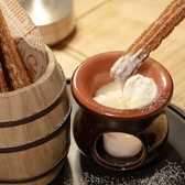 シーシャカフェ＆バーmuse名古屋店のおすすめ料理3