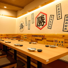 【団体様利用可能】団10名様以上の大人数での宴会・飲み会にオススメの団体様でご利用いただける個室席です♪ゆったり座れる広めの席でパーティなどわいわい楽しめます◎誕生日会や送別会などのサプライズデザートプレートもご用意しておりますので、是非店舗まで問い合わせを♪