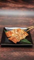 塩