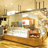 ぷりんとケーキのお店 Myu ミュウの詳細