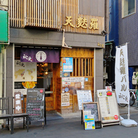 【浅草駅から5分！】