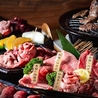 肉寿司と牛タン料理 みちのく 上野店のおすすめポイント1