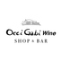 Bar OcciGabi Wine バーオチガビワイン