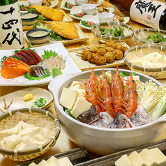 海鮮居酒屋 旬菜旬魚 樹酒場 伏見店のコース写真