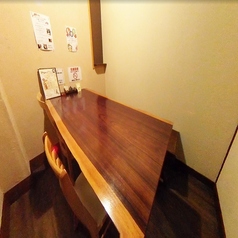 喜楽居酒家 和よしの特集写真