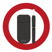 【電子タバコ◎】店内では電子タバコ・加熱式タバコのみ、喫煙いただけます。当店自慢の料理やお酒と共に、ゆったり寛げるお席で電子タバコをお楽しみいただけます。