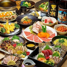 三島畜産 鹿児島中央駅店のコース写真