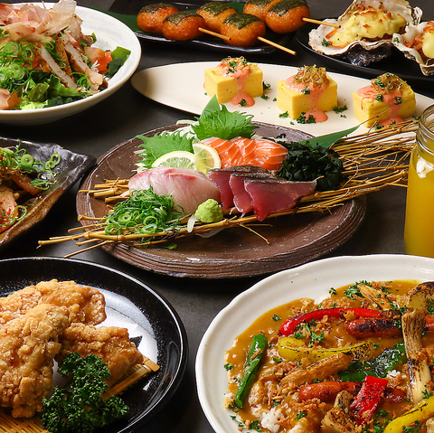 温泉券付コースがお得！飲み放題付きコースもご用意♪