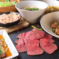 個室居酒屋 NAGOMIYAのコース写真