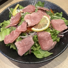 スモークタンサラダ