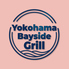 Yokohama Bayside Grill ヨコハマベイサイドギルのロゴ