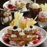 らとぅーるりばいばるのおすすめポイント1