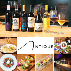 フランス酒場 Antique アンティーク 福井駅前特集写真1