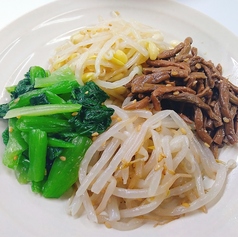 ナムル盛合せ