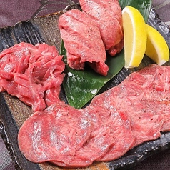 【焼肉食べ放題】焼肉　無限道　八王子店のおすすめ料理2