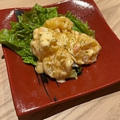 海老マヨ