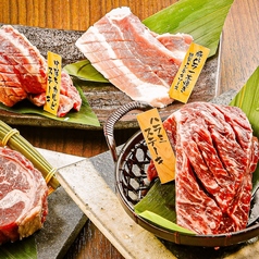 焼肉五苑 淡路店のコース写真