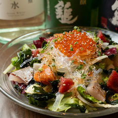 海鮮たっぷり!海サラダ