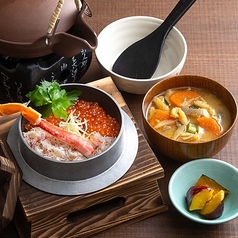 蟹といくらの贅沢釜めし御膳