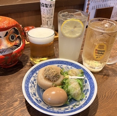ひのまるやのコース写真