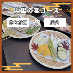 福岡 天神 テラス BBQ HOMEのコース写真