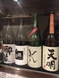 来るたび変わるオススメ日本酒