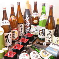 ≪日本酒・焼酎豊富に取り揃えております≫
