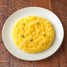 ターメリックライス Turmeric Rice