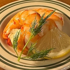 【魚】大海老　2尾