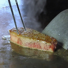 鉄板 ステーキ SHIROKUZIのおすすめ料理1