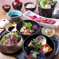神慈や 三段重晩餐<8品>