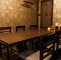 ゆったり過ごせる◎大切な集まりに最適な個室完備！