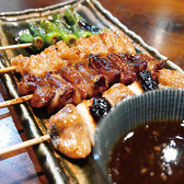鶏味座 京橋エドグラン店のおすすめ料理3